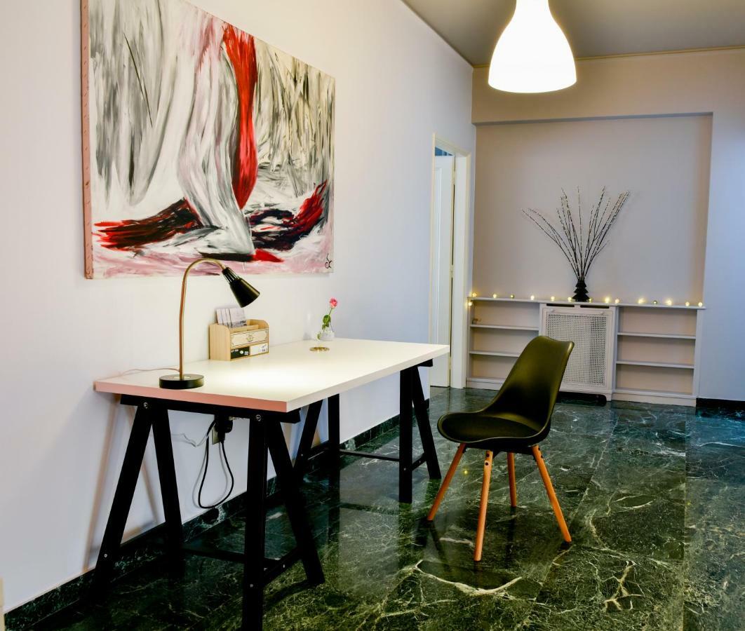Darsiss 1 - Museum Atina