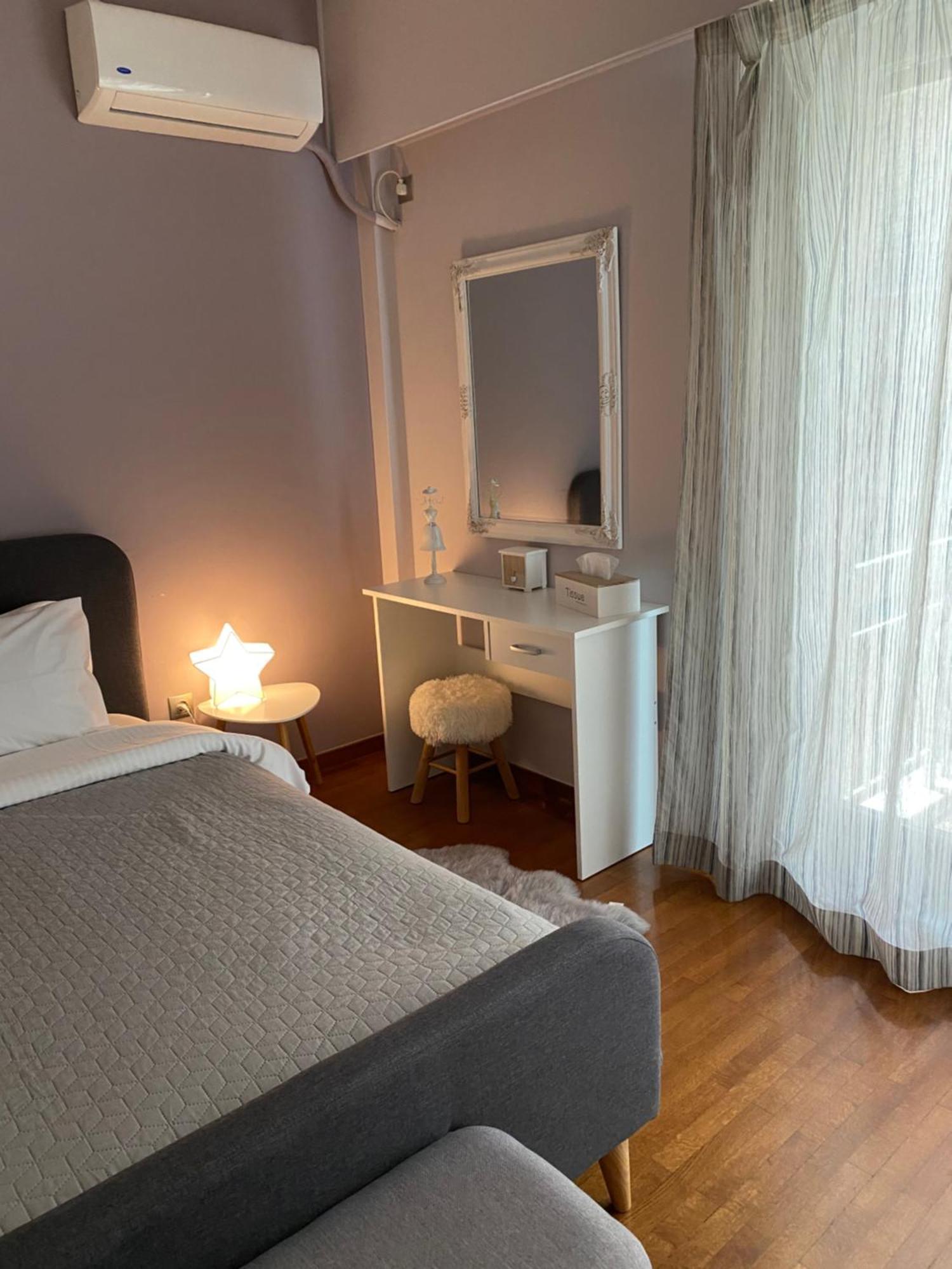 Apartament Darsiss 1 - Museum *